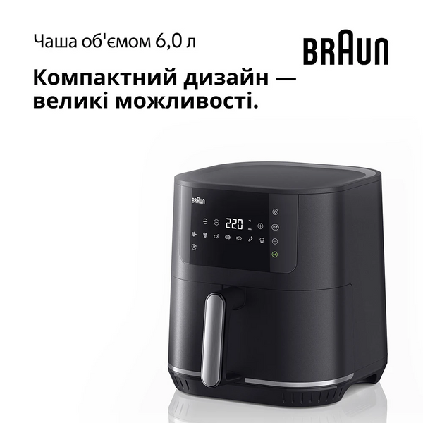 Мультиварка-мультипіч BRAUN MultiFry 5 HF5030IBK COOK-01-2026 фото