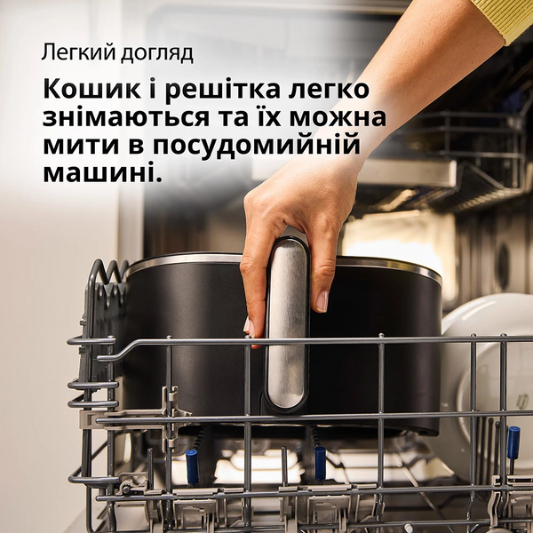 Мультиварка-мультипіч BRAUN MultiFry 5 HF5030IBK COOK-01-2026 фото