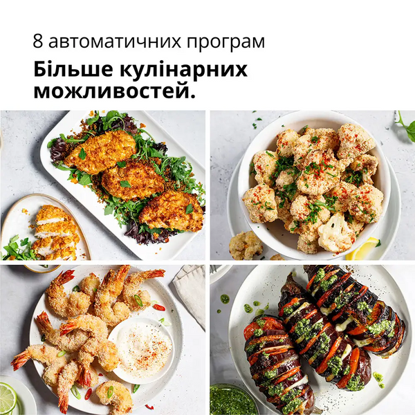 Мультиварка-мультипіч BRAUN MultiFry 5 HF5030IBK COOK-01-2026 фото
