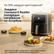 Мультиварка-мультипіч BRAUN MultiFry 5 HF5030IBK COOK-01-2026 фото 3