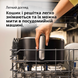 Мультиварка-мультипіч BRAUN MultiFry 5 HF5030IBK COOK-01-2026 фото 9